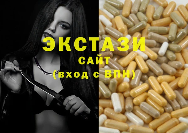 COCAINE Богданович